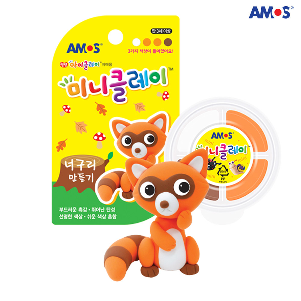 아모스 미니클레이 너구리 만들기