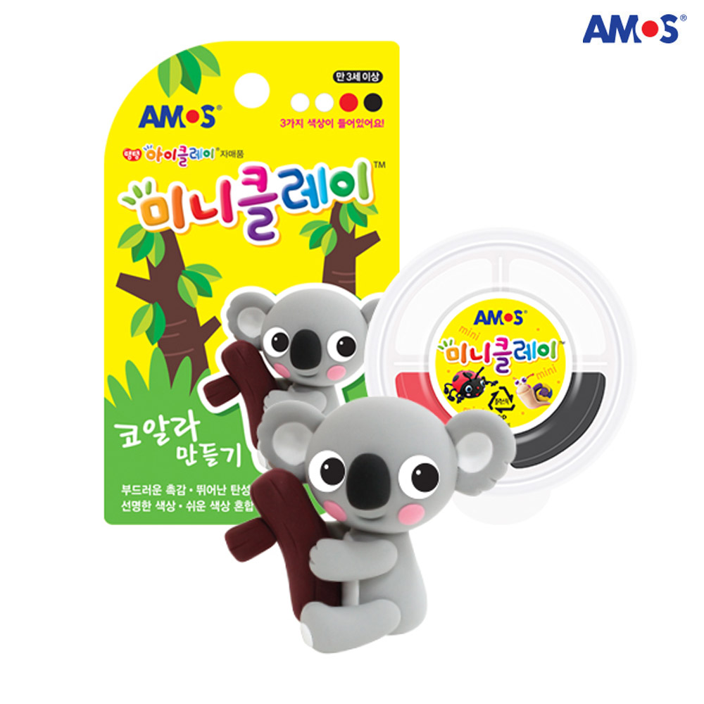 아모스 미니클레이 코알라 만들기