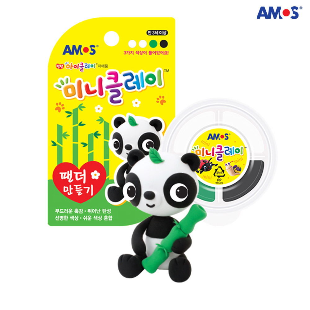 아모스 미니클레이 팬더 만들기