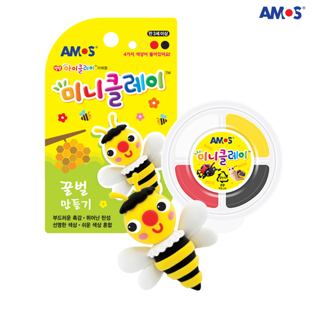 아모스 미니클레이 꿀벌 만들기