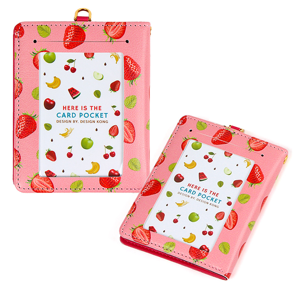 한정특가) 디자인콩 후르츠 카드 목걸이지갑 (딸기)