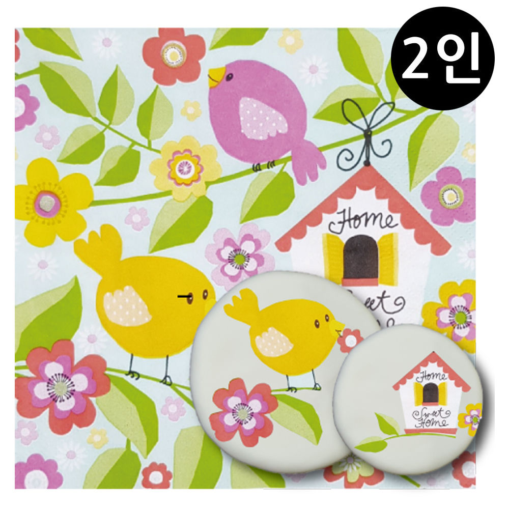 꼬메빔보 냅킨아트 비누클레이 앵무새 (2인)