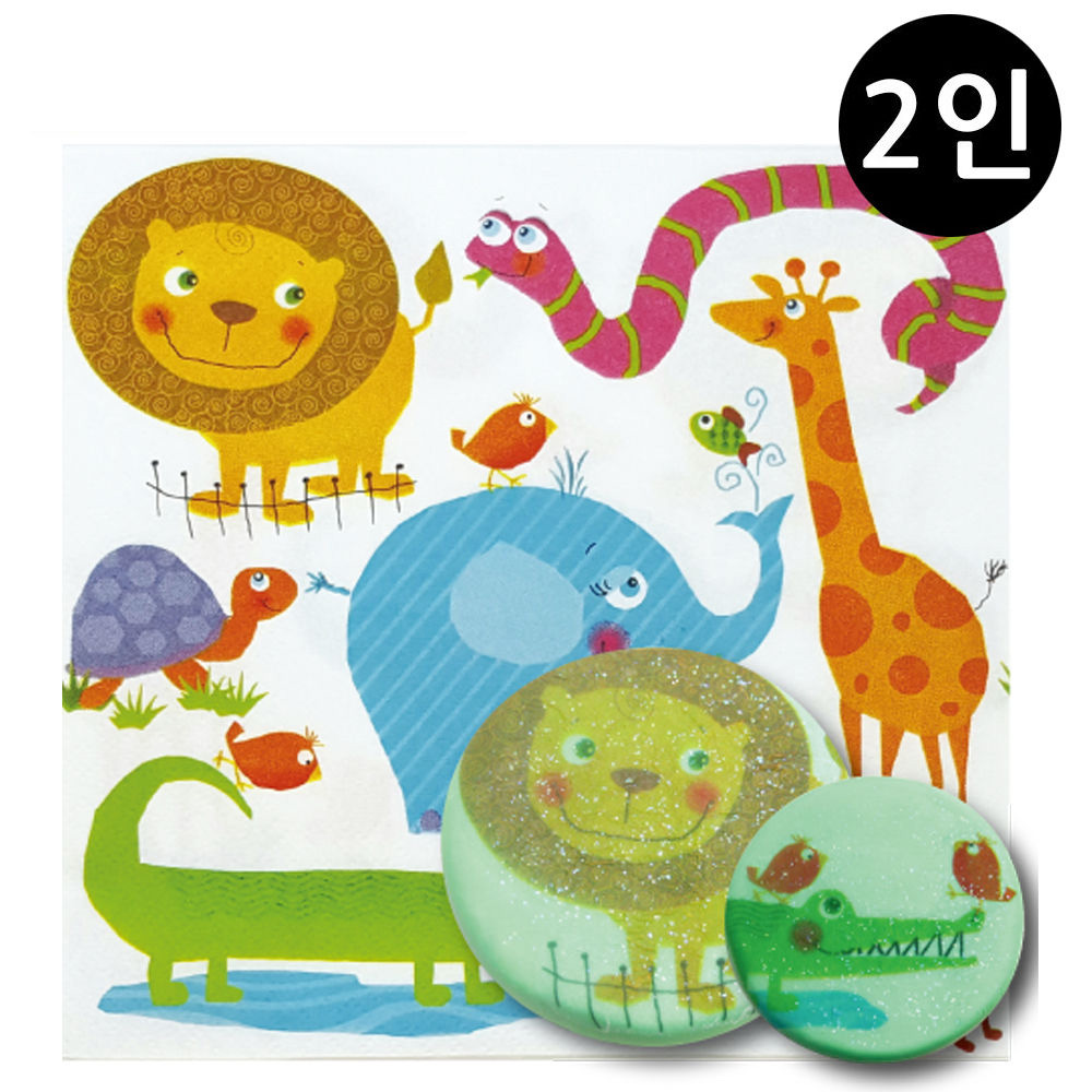 꼬메빔보 냅킨아트 비누클레이 사자와 악어 (2인)