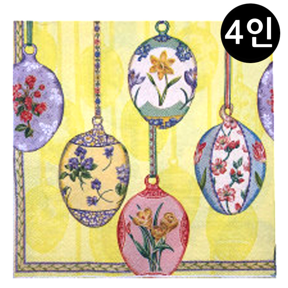 꼬메빔보 냅킨아트 비누클레이 계란과 병아리 (4인)