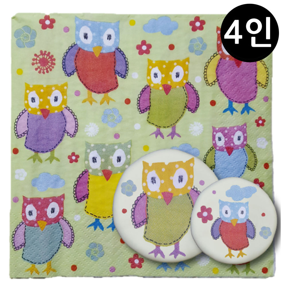 꼬메빔보 냅킨아트 비누클레이 부엉이 (4인)