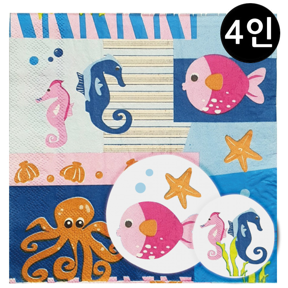 꼬메빔보 냅킨아트 비누클레이 바다이야기2 (4인)