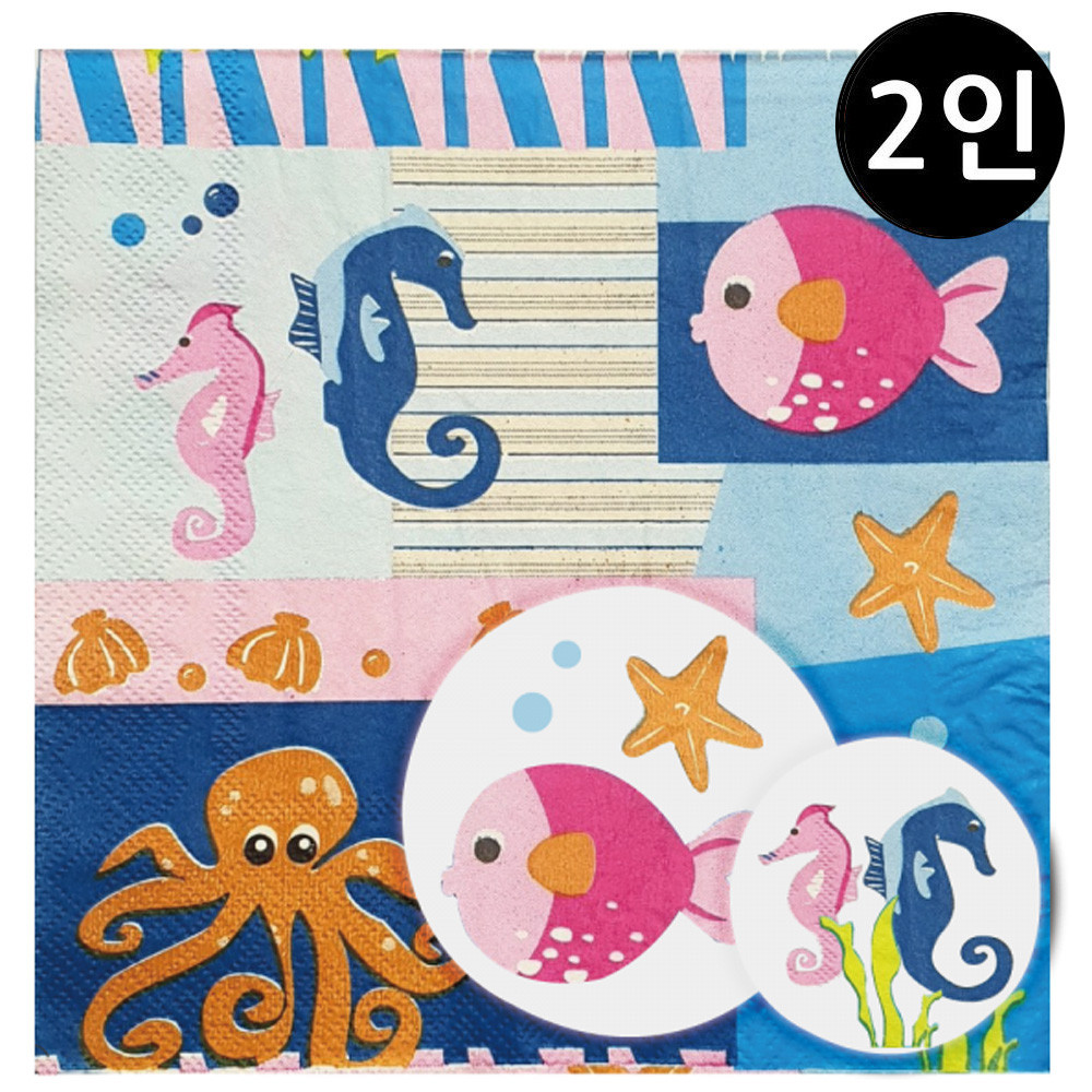 꼬메빔보 냅킨아트 비누클레이 바다이야기2 (2인)
