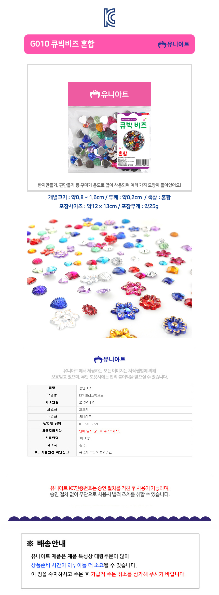 20190523_ej_10.jpg