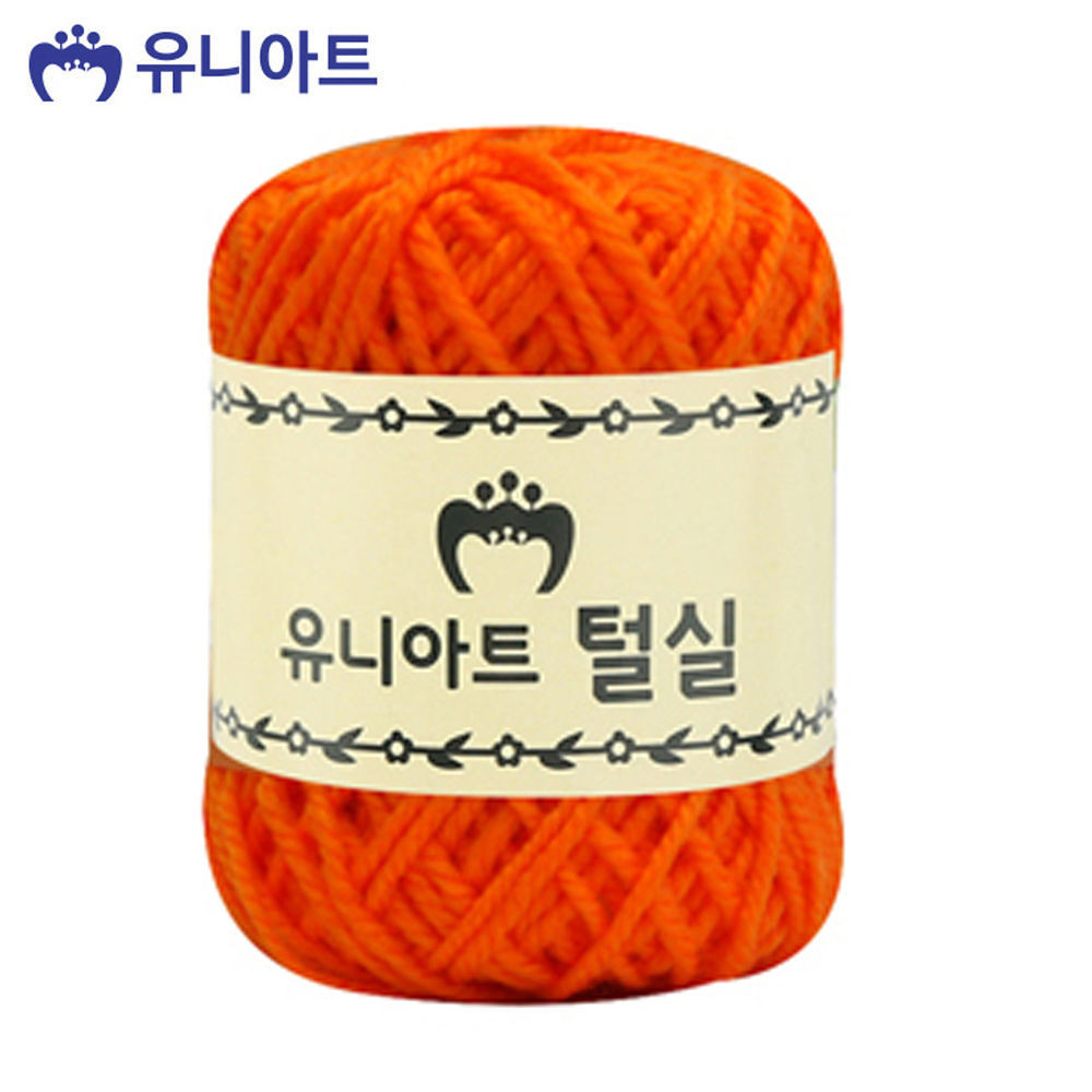 유니아트(털실) 1500 지관실 (주황)