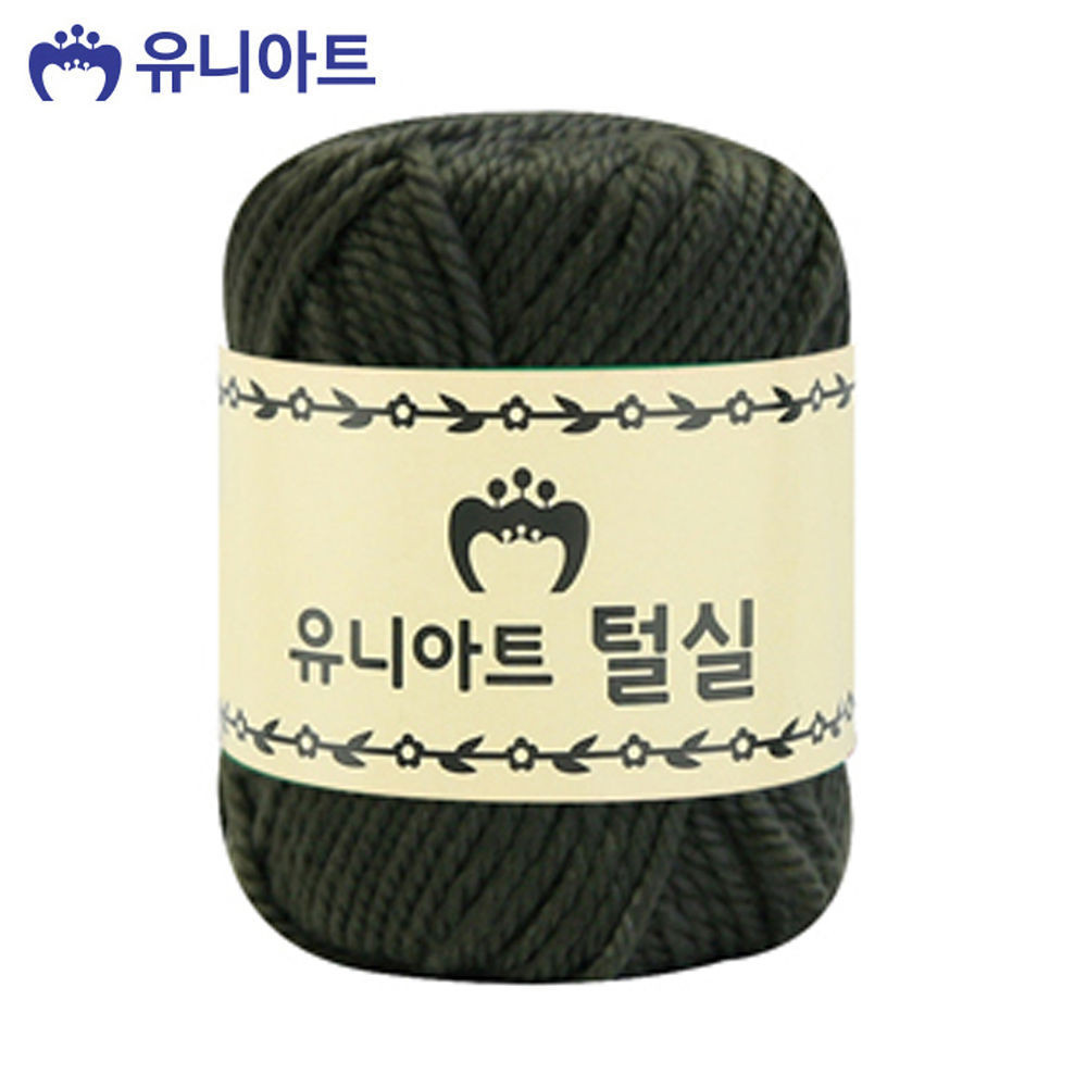 유니아트(털실) 1500 지관실 (카키)