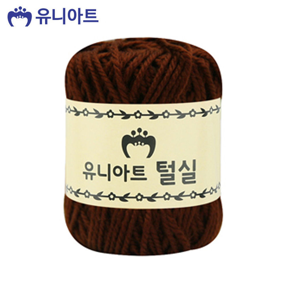 유니아트(털실) 1500 지관실 (진갈색)