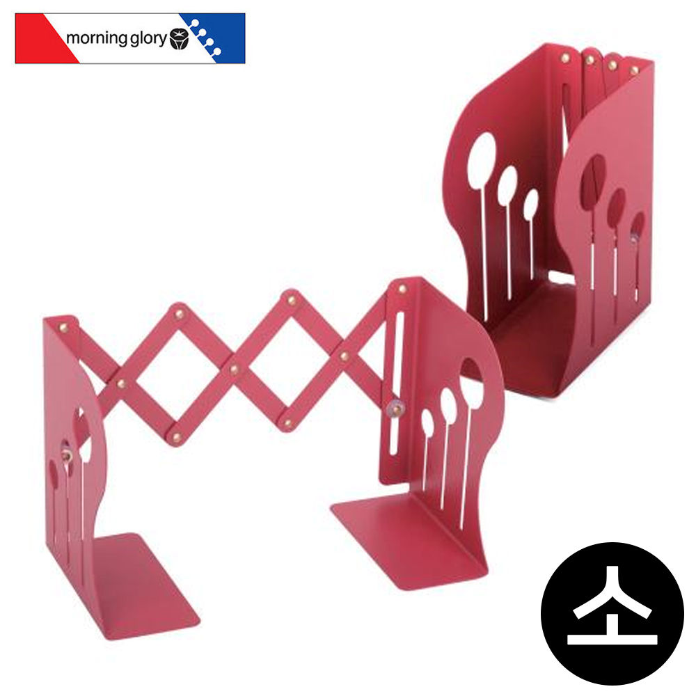 모닝글로리 다이나믹 접이식 책꽂이 (소) (핑크)