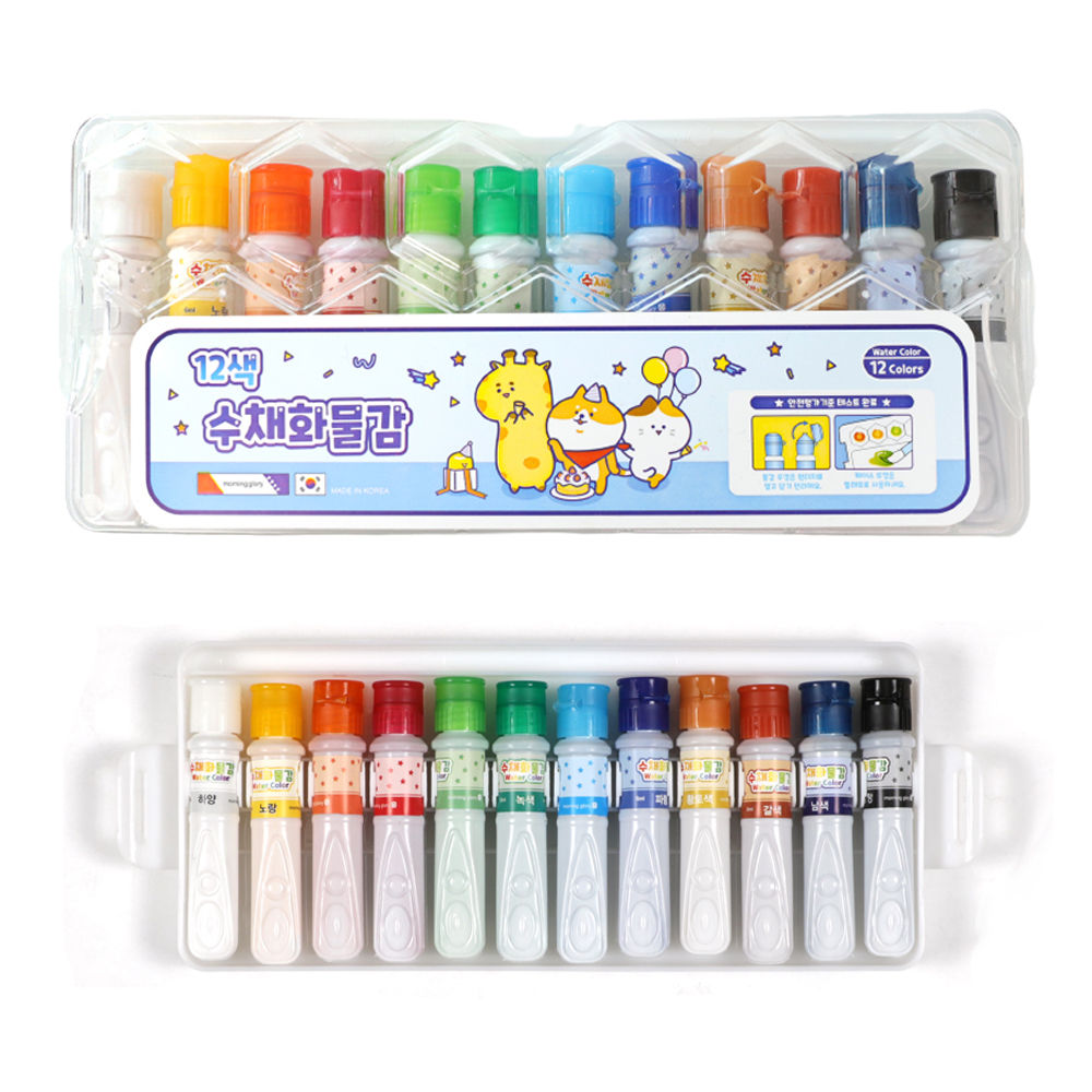 모닝글로리 수채화물감 12색 (블루)