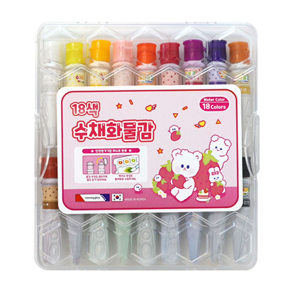 모닝글로리 수채화물감 18색 (핑크)