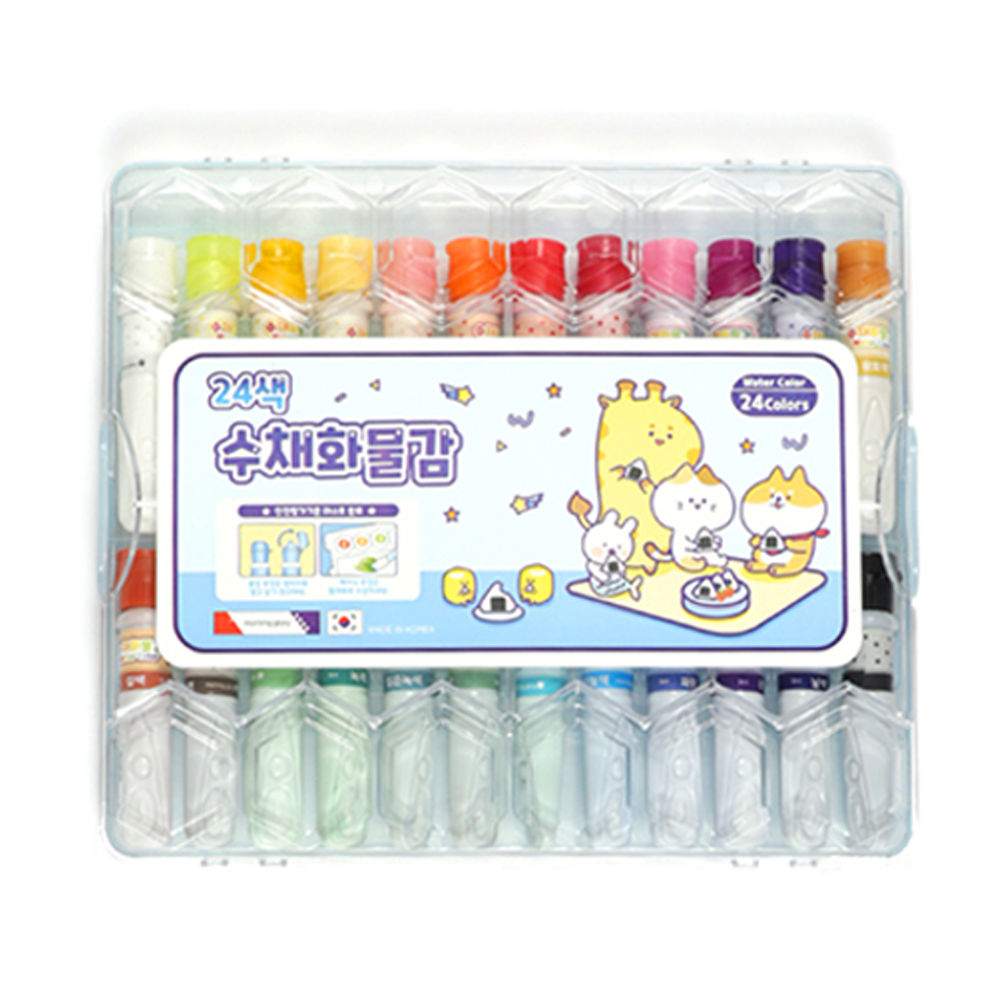 모닝글로리 수채화물감 24색 (블루)