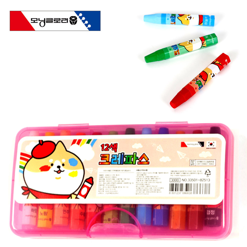 모닝글로리 크레파스 12색 (핑크)