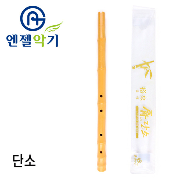 엔젤 7000 유래 전통 민단소 (입문용)