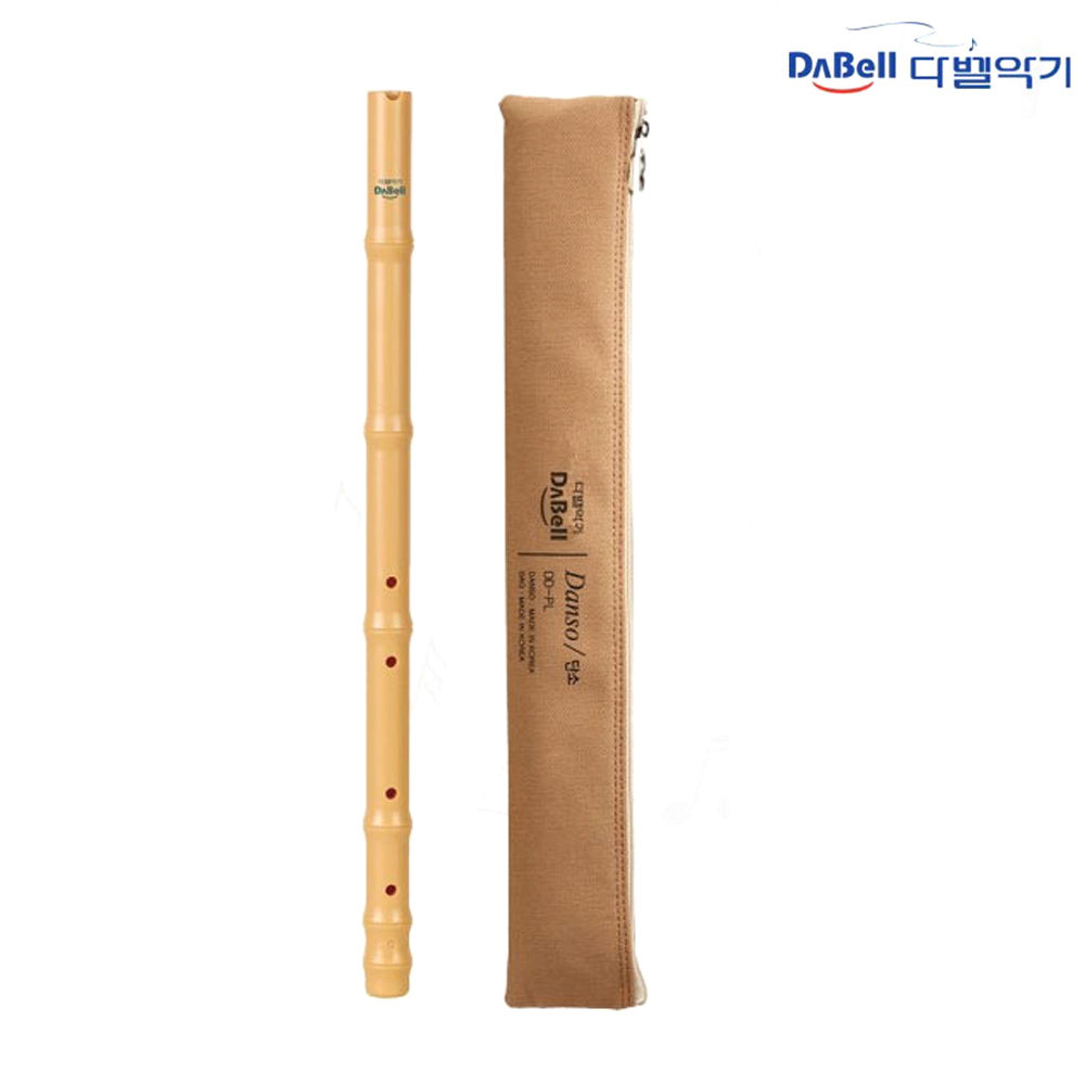 다벨 단소 (DD-PL)