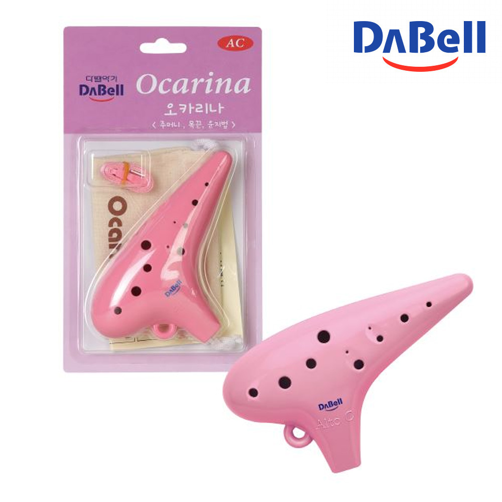 다벨 오카리나 (DO-A) (분홍)