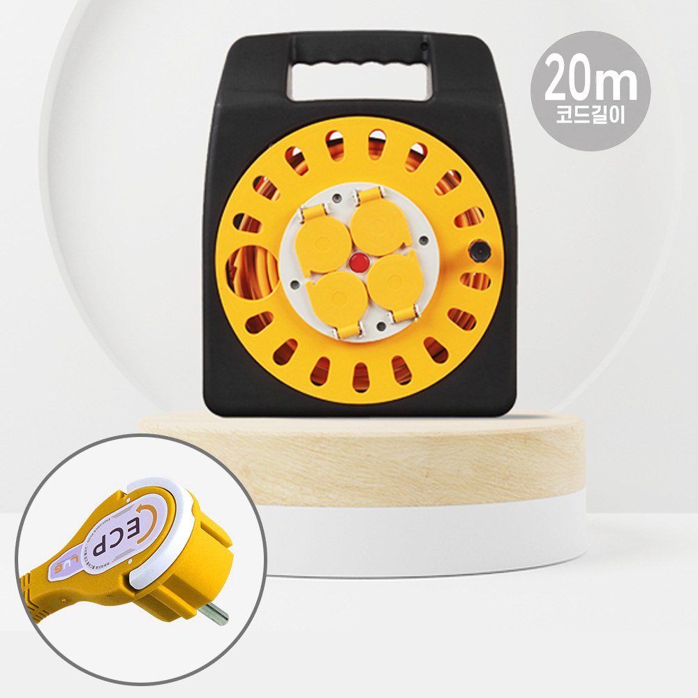 러그박스 손잡이 케이블박스 멀티탭 캡형 4구 30M 1.0SQ (BY) 이지콕 플러그 캠핑 접지 코드릴