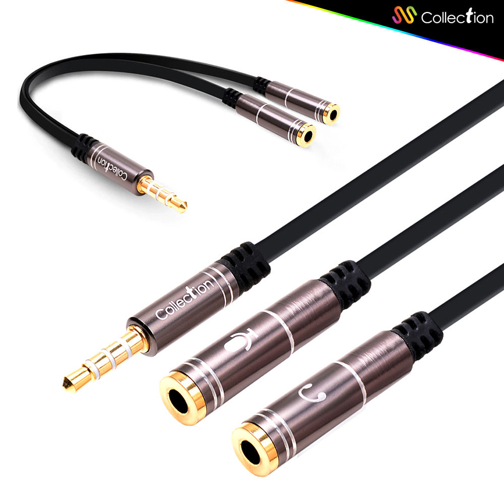 컬렉션 3극(2F) 4극(M) Y 오디오 케이블 (M-F2) 메탈 프리미엄 (SS-AUXH01)