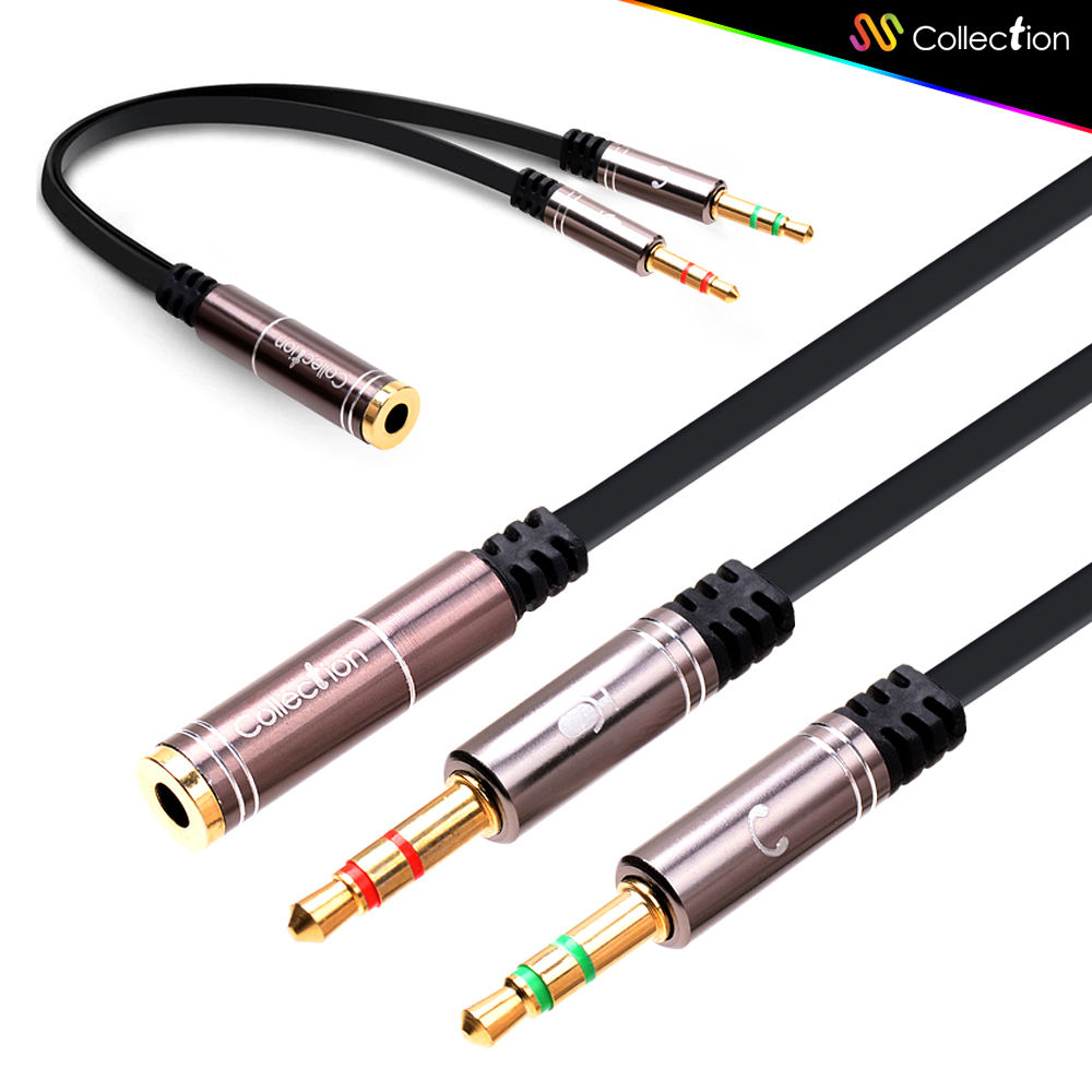 컬렉션 3극(2M) 4극(F) Y 오디오 케이블 (M2-F) 메탈 프리미엄 (SS-AUXH02)