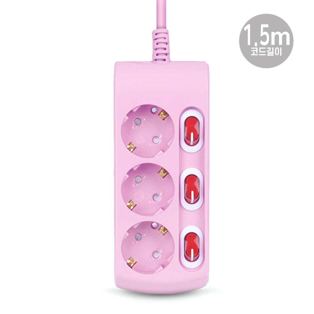 러그박스 콘센트 멀티탭 3구 1.5M (핑크) 이지콕 플러그 개별접지