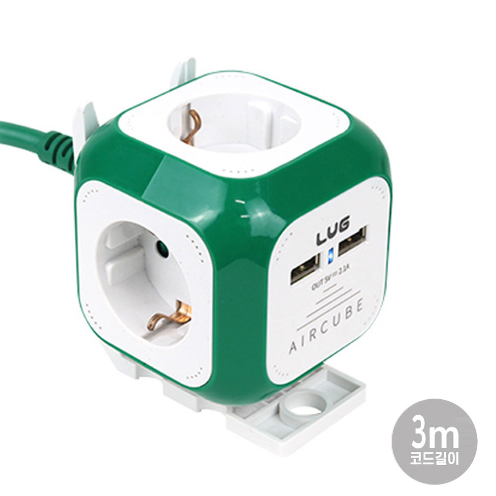 러그박스 에어큐브 콘센트 멀티탭 4구 USB 2포트 3M 1.5SQ (그린) 이지콕 플러그 개별접지