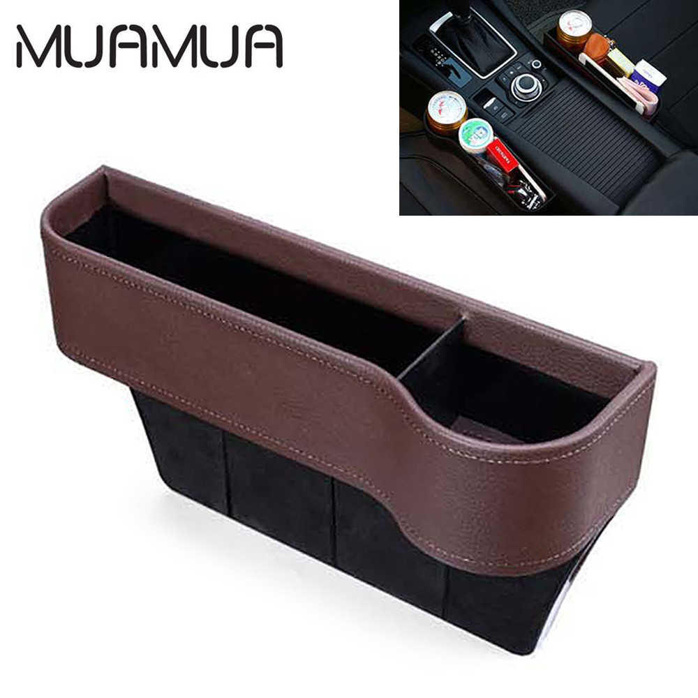 MUAMUA 차량용 다용도 수납함 사이드 포켓 브라운 (조수석용)