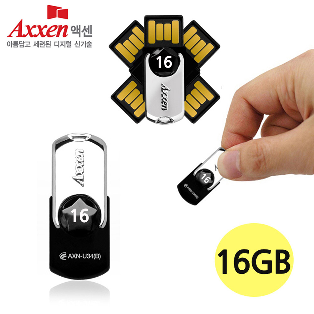 액센 USB메모리 U34 STAR 16GB (블랙)
