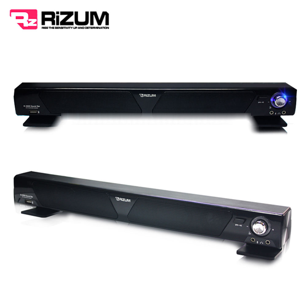 리줌 사운드바 (블랙) (R2000)