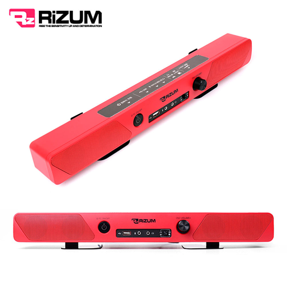 리줌 사운드바 (레드) (RS3000)