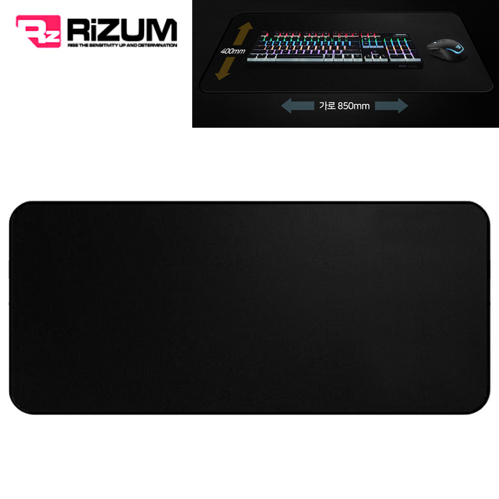 리줌 마우스패드 게이밍 롱 와이드 장패드 5mm (RMP-KG850)