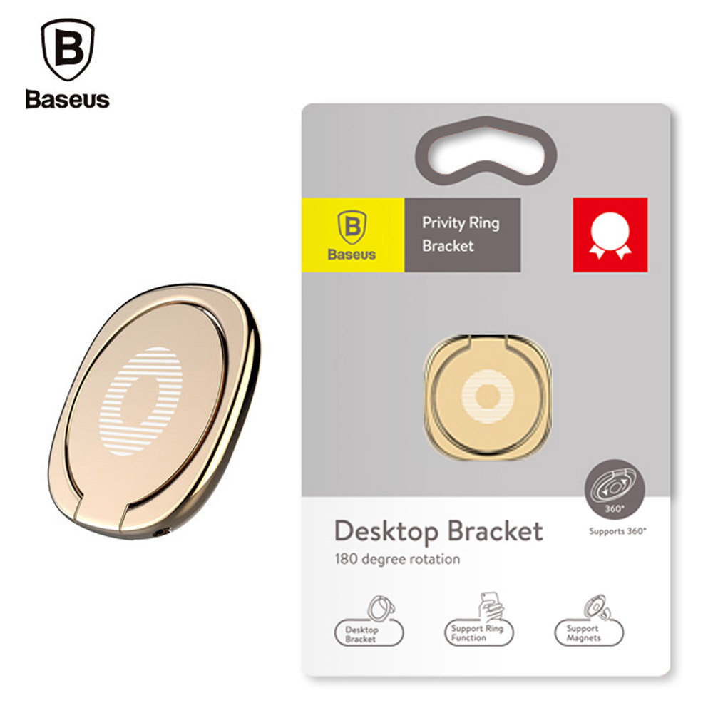 베이스어스 링 브라켓 (SUMQ-0V) (골드)