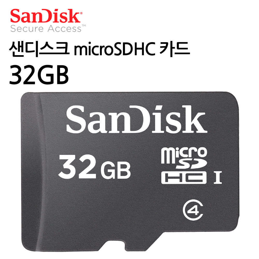 SanDisk microSDHC 카드 (32GB)