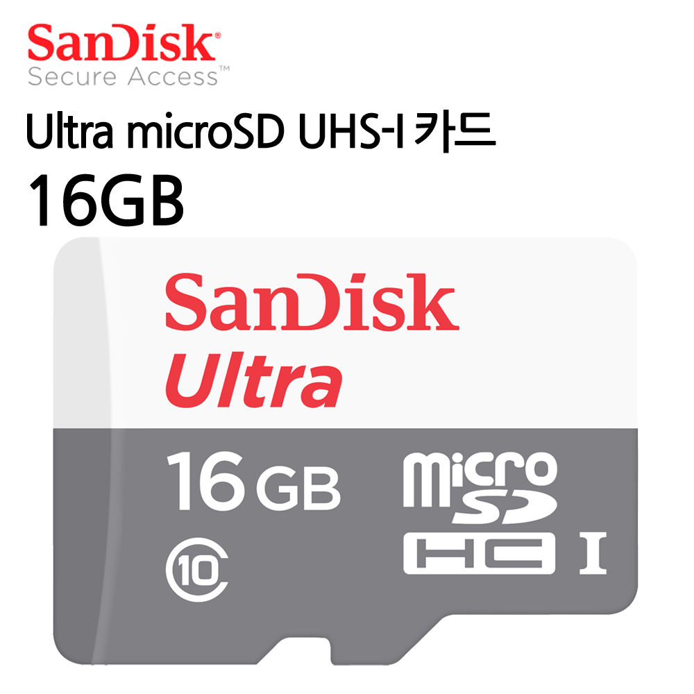 SanDisk Ultra microSD UHS-I 카드 (16GB)