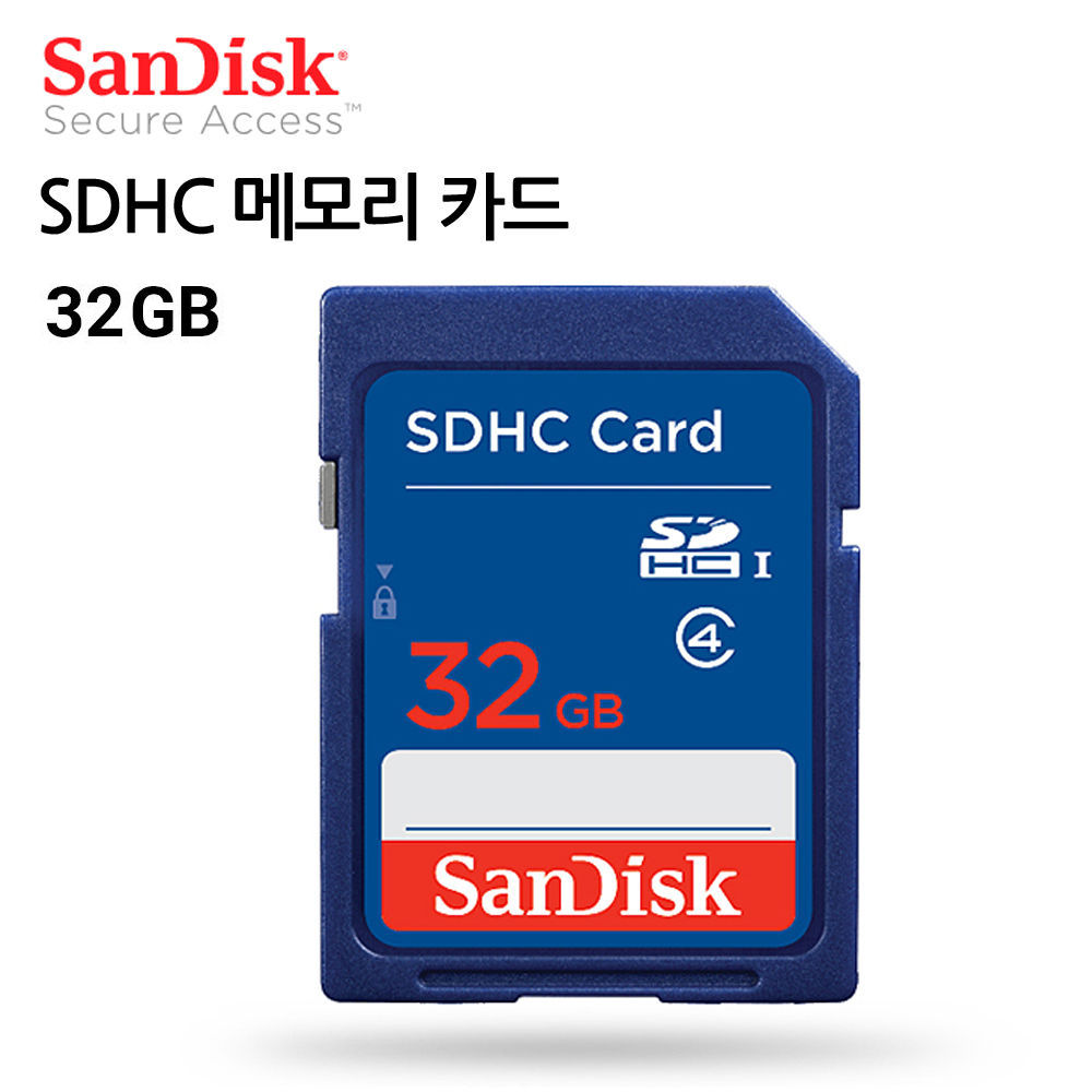 SanDisk SDHC 메모리 카드 (32GB)