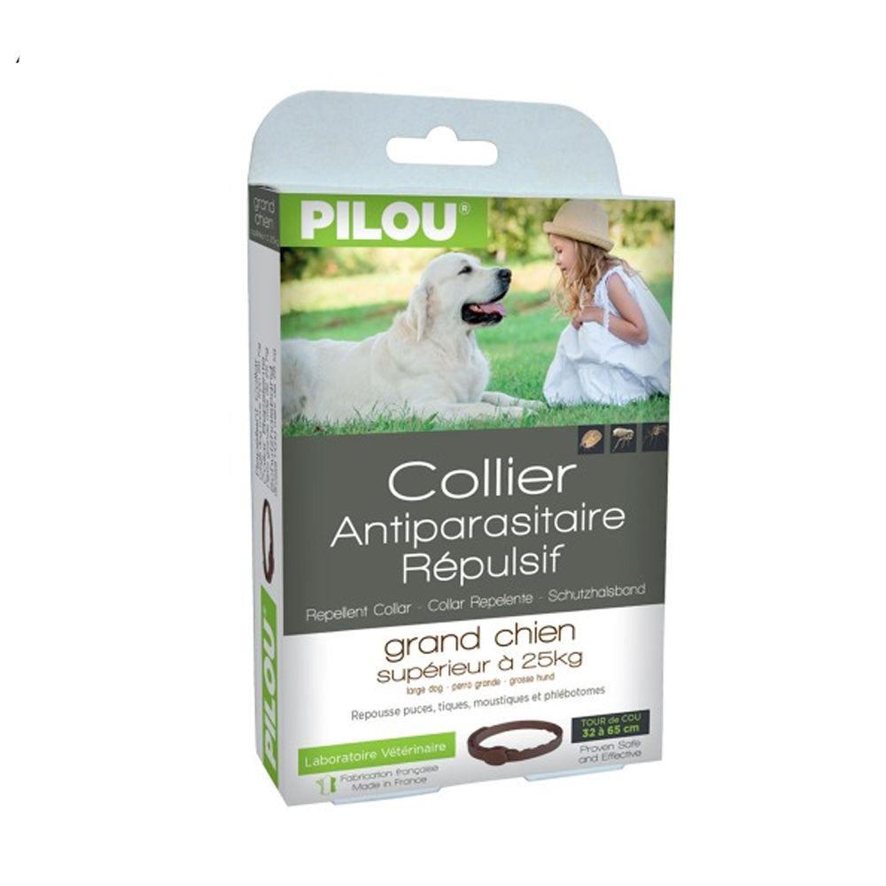 필루 레풀 AB7 천연외부 기생충 예방 목걸이 (대형견용)