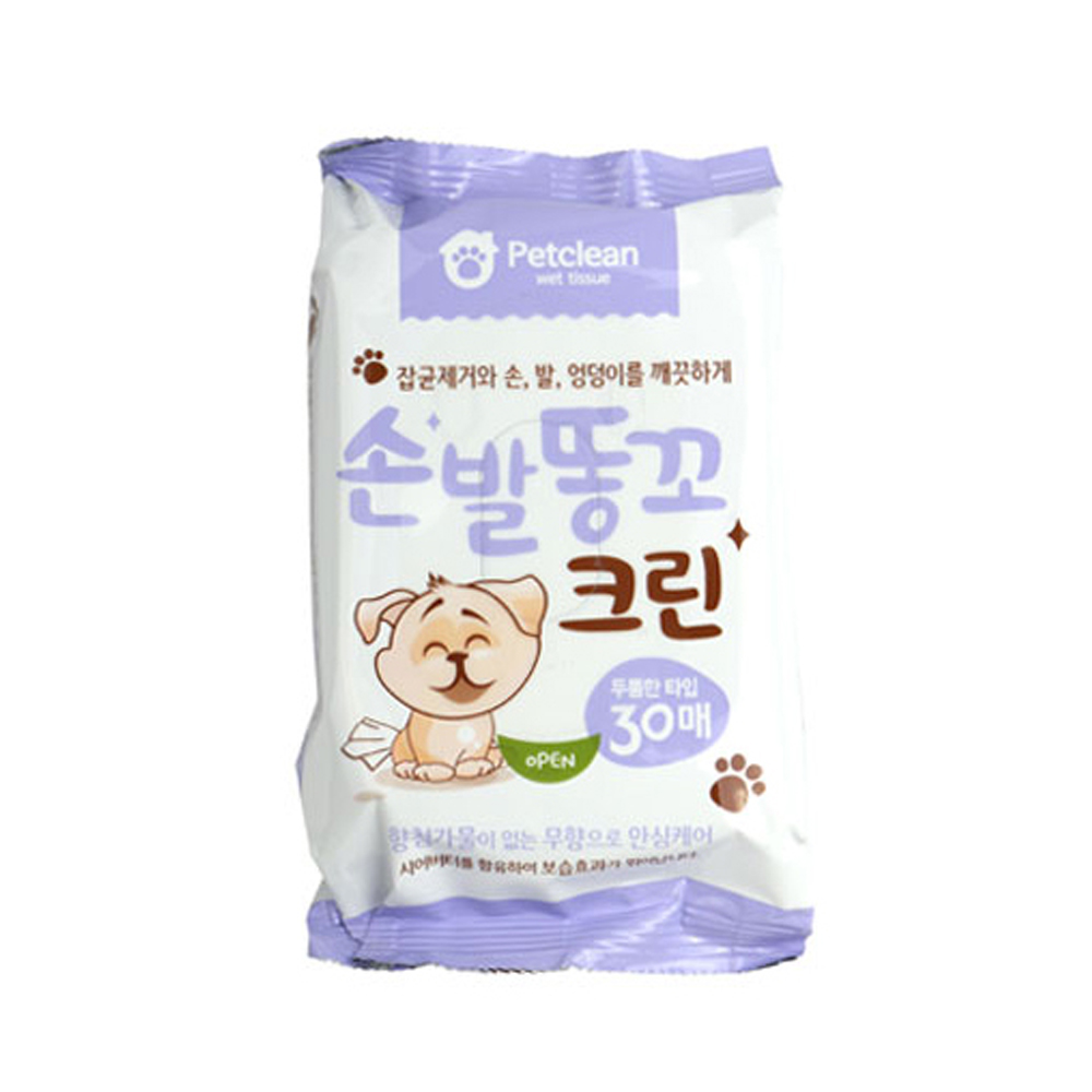 펫크린 손발 똥꼬 물티슈 30매