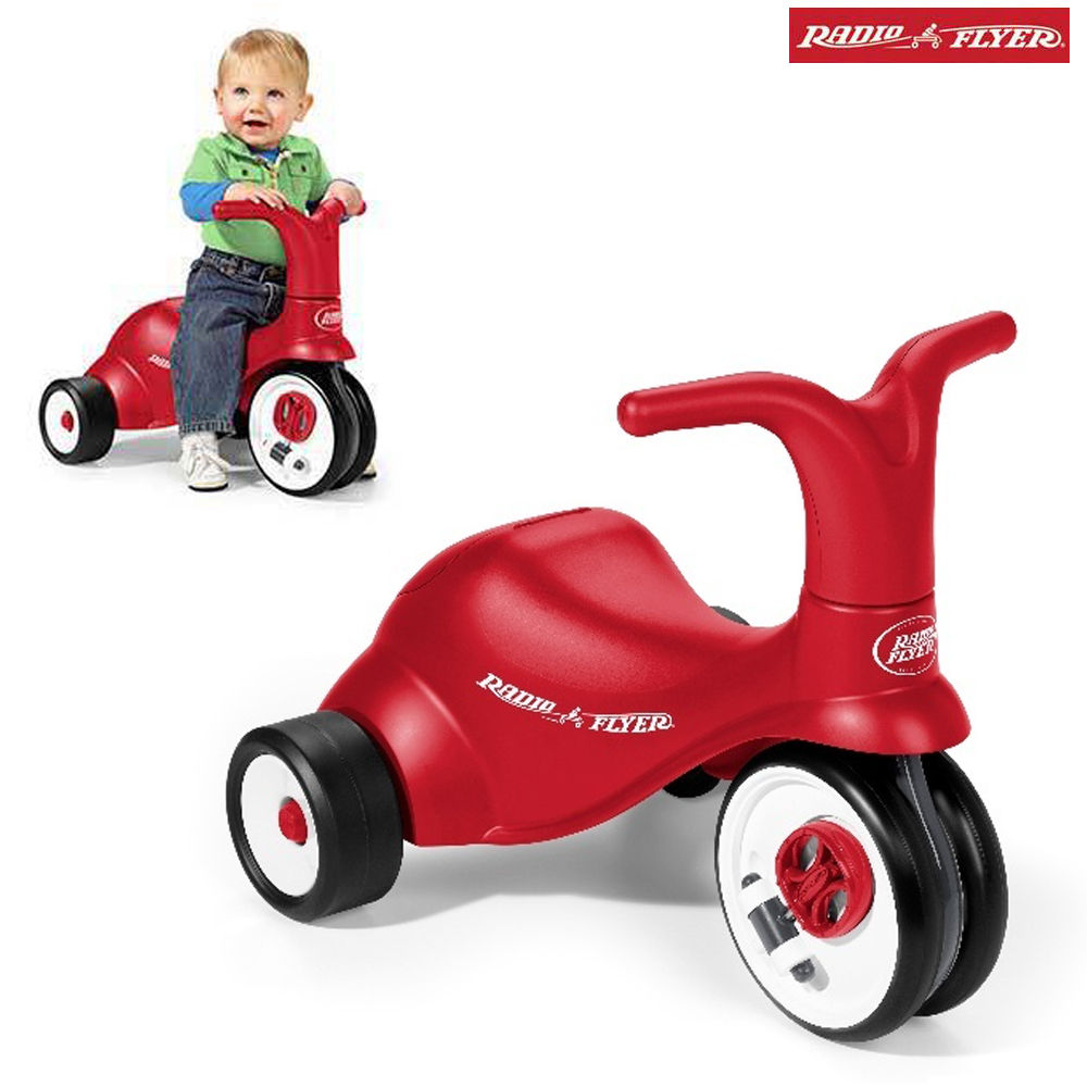 라디오플라이어 페달 접이식 세발자전거 (100500)