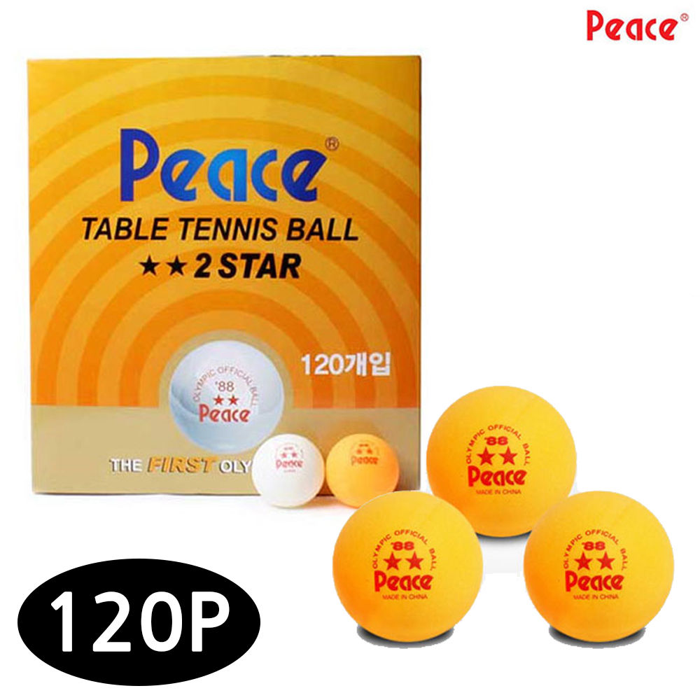 피스 탁구공 2성 벌크형 (120pcs) (오렌지)