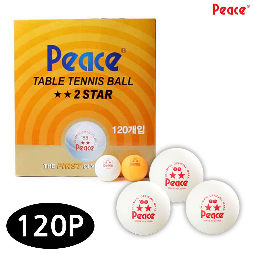 피스 탁구공 2성 벌크형 (120pcs) (화이트)