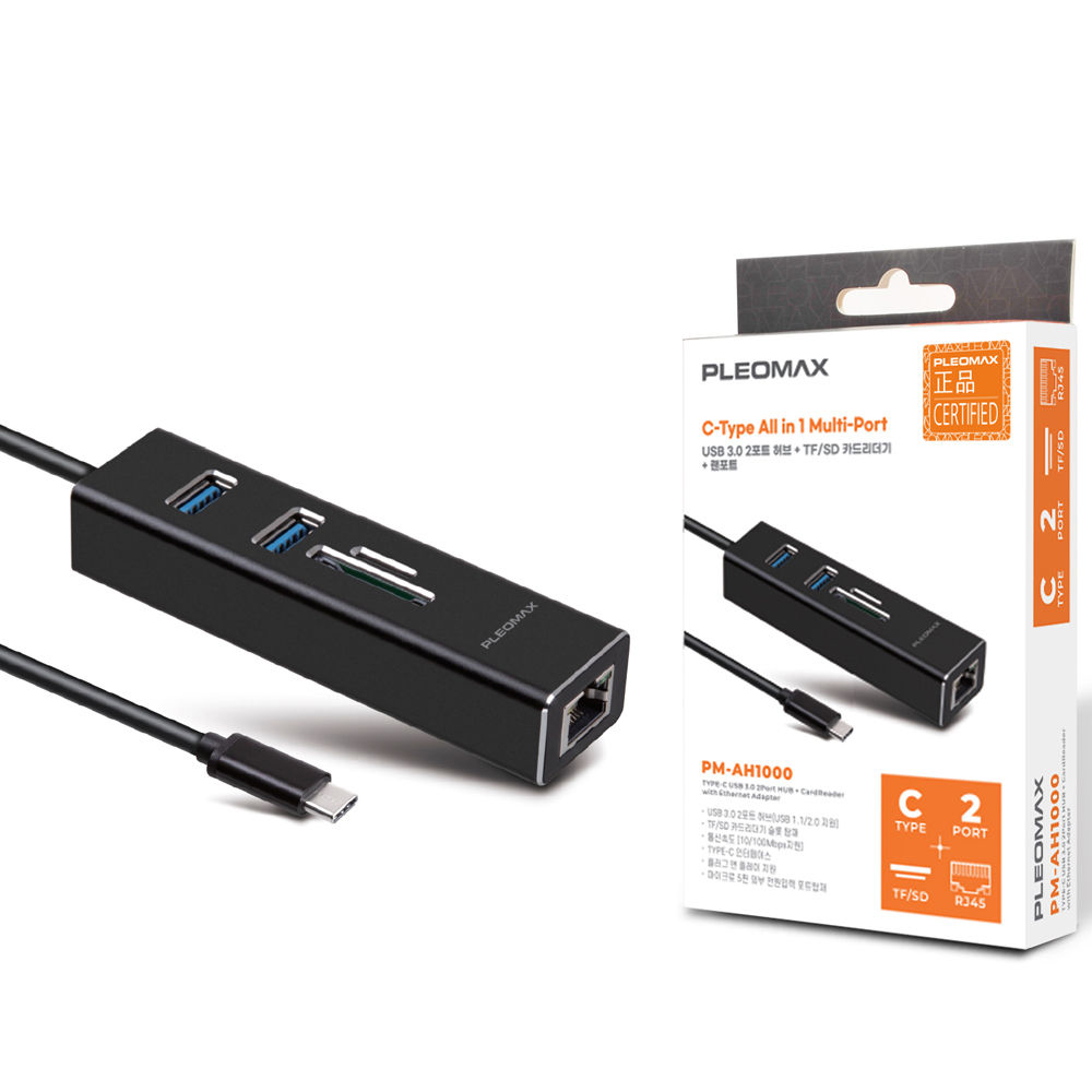 PLEOMAX USB 3.0 2포트 올인원 멀티포트 허브 카드리더기 (PM-AH1000)
