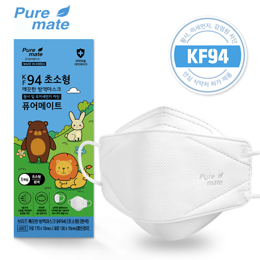 퓨어메이트 뉴브리지 KF94 화이트 마스크 (초소형) (50매)