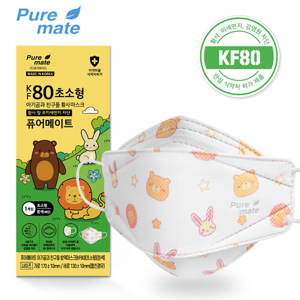 퓨어메이트 KF80 패턴 마스크 (초소형) (1매씩 개별포장) (50매)