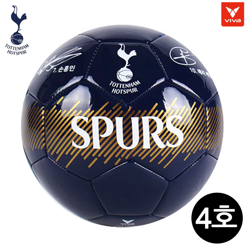 비바스포츠 토트넘 축구공 4호