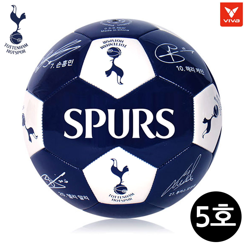 비바스포츠 토트넘 축구공 5호 (pu)