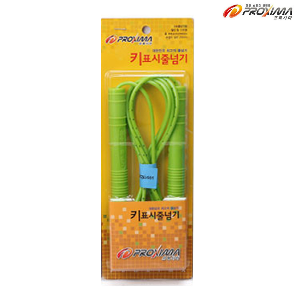 프록시마 키표시 줄넘기 (그린) (PR-5000)