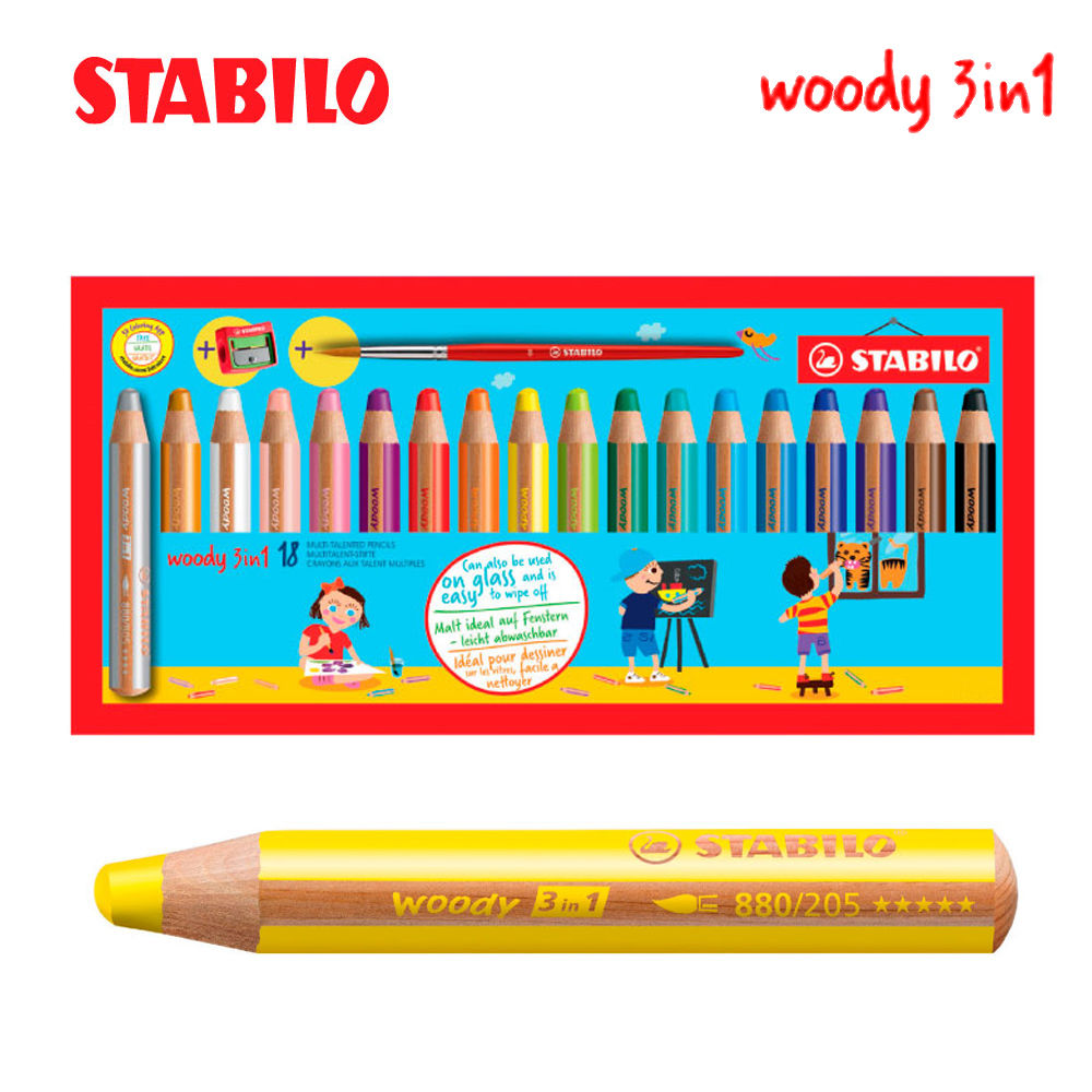 스타빌로 우디 3IN1 색연필 18색세트 (샤프너포함)