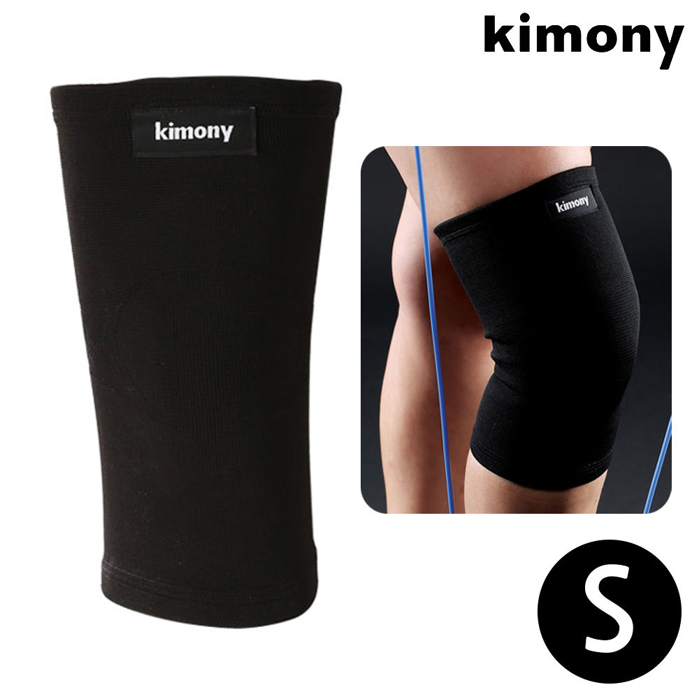 키모니 스포츠 무릎 보호대 (S) (KSP004N)